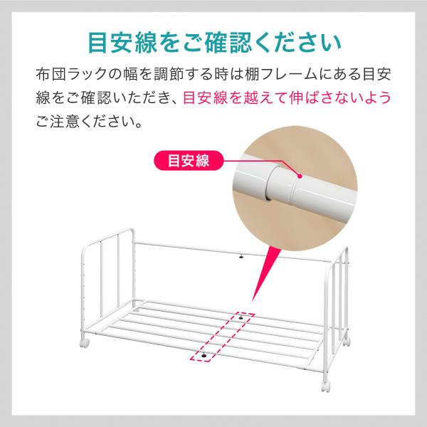 1�N�ۏ� �z�c���[���b�N 2�i �V���O��/�Z�~�_�u��/�_�u���Ή� ��96�`145.5cm �L�k �L���X�^�[�t�� �z�c���b�N 10�i�K �㉺ �������� �ӂƂ� �I ������ �������� ���i�摜4