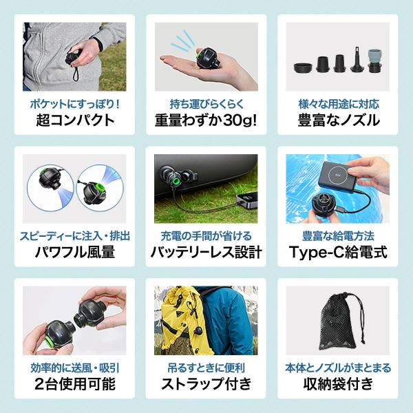 ���t�[1�� �d���|���v �G�A�[�|���v USB���d�� USB�쓮 �o�b�e���[���X ���^ 1�P�i ��C���� �E���g�����C�g�G�A�[�|���v ���V�� �L�����v 1�N�ۏ� �������� ���i�摜1