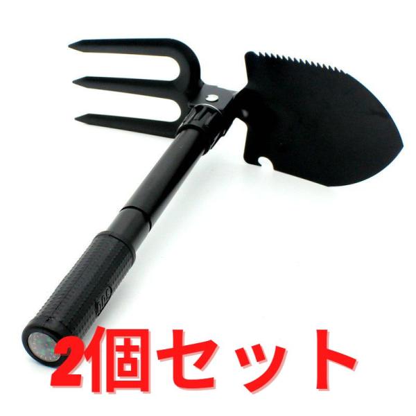 送料無料　2個セット　折りたたみ式 スコップ くわ 多機能シャベル 収納バッグ つるはし キャンプ アウトドア 雪かき 防災　庭　花