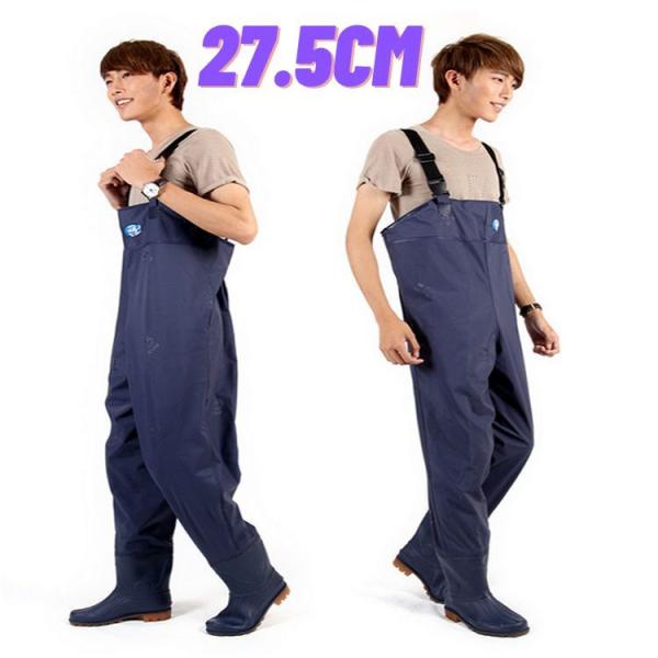 送料無料　ウェーダー　27.5cm　胴長靴　ウエストハイウェーダー　水陸両用　釣りスーツ　渓流釣り　防水　アウトドア　清掃　農作業　水産　漁師　釣り