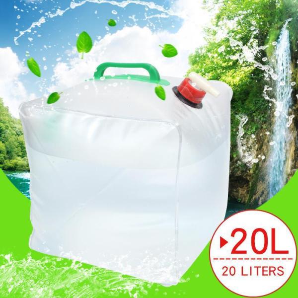 ウォータータンク 20L 折りたたみ 断水 災害　地震　非常用給水袋 大容量 バケツ 防災 非常用 アウトドア キャンプ　水道管破裂時