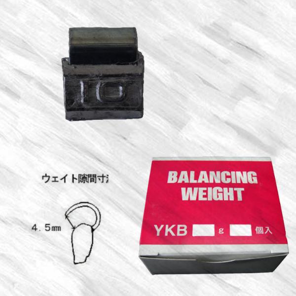 バランスウエイト　YKB　10ｇ　ヤマテ金属　入数30個　打ち込みウエイト　アルミホイール