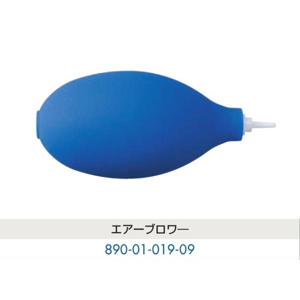 補聴器 エアーブロアー 清掃 ケア アクセサリー イヤモールドの水、ホコリ等を吹き飛ばすのに使います。先端が細いので様々な用途に使用可能です。