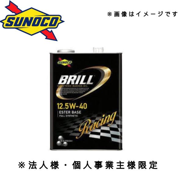 BRILL エンジンオイル (12.5W−40 4L×4) スノコ ブリル