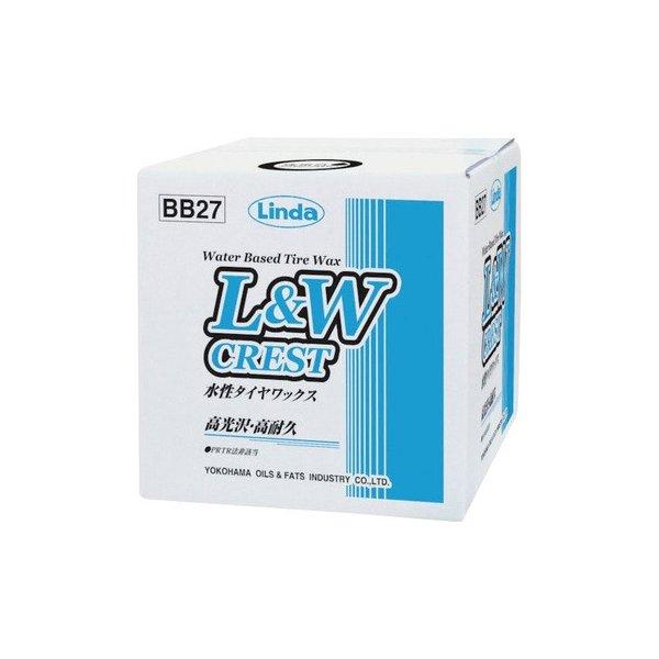 Linda 横浜油脂 L&Wクレスト BB27 水性タイヤワックス 18L 3箱セット 送料無料