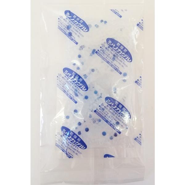 2個セット　送料無料！