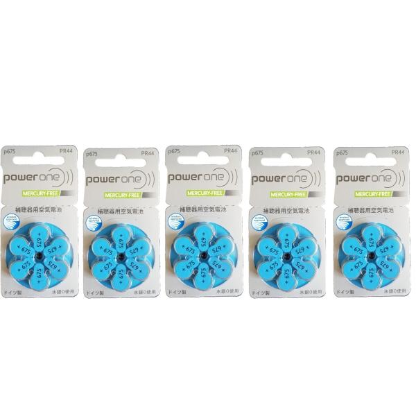 補聴器用電池　PR44(p675) 5パック　powerone　パワーワン　送料無料 爆買■当社の販売する補聴器用電池はすべて消費期限2年以上を保っております。■各メーカーの補聴器電池 pr44(p675)に対応しております。■高性能・強力...