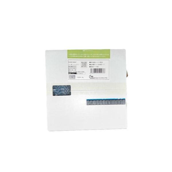 maxtool_fe-ha2_3_d_20250624161046