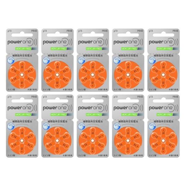 補聴器電池 PR48 (13) pr48 10パック　powerone　パワーワン 送料無料■当社の販売する補聴器用電池はすべて消費期限2年以上を保っております。■各メーカーの補聴器電池 pr４８(１３)に対応しております。■高性能・強力タ...