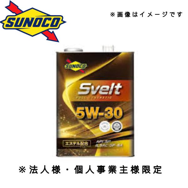 Svelt エンジンオイル (5W-30) 4L×4 スノコ スヴェルト