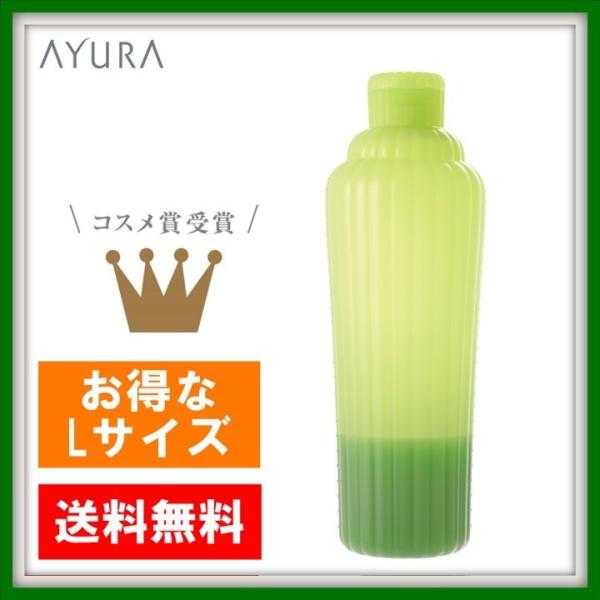 メディテーションバスｔ