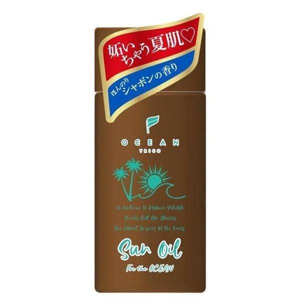 妬いちゃう夏肌！さらっとしていて、伸びがいいオイル。