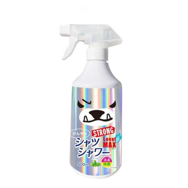 「商品情報」衣類にシュッとスプレーするだけ。汗をかくたび、気化熱とメントールの作用でひんやり冷涼感。■レベルＭＡＸ　ミントの香り　ストロングミントよりも冷涼感を高めたレベルマックス版。　ご使用の際は、冷えすぎにご注意下さい。「主な仕様」内容...