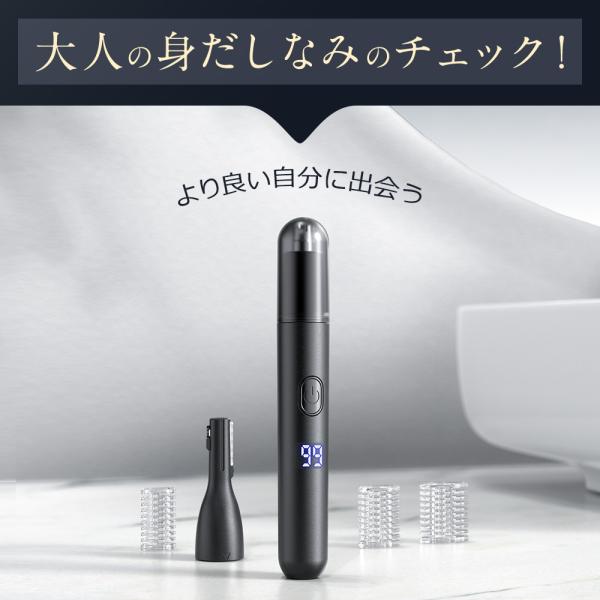 maxus_bmq-tn03-bk_3_d_20251115164317