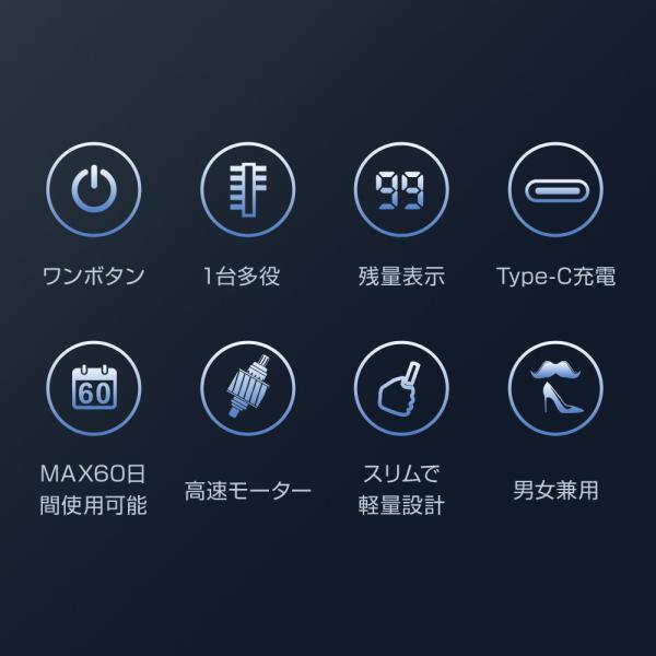 maxus_bmq-tn03-bk_4_d_20251115164318