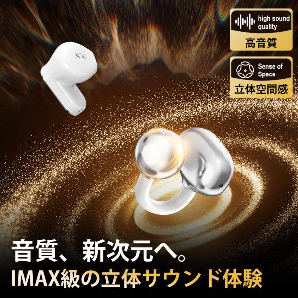 maxus_ej-2in1_4_d_20260316190423