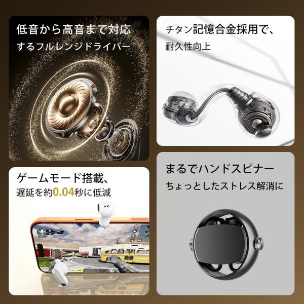 maxus_ej-y1720-bk_3_d_20260318170717