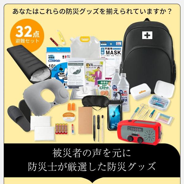 maxus_fzb_4_d_20251219160320