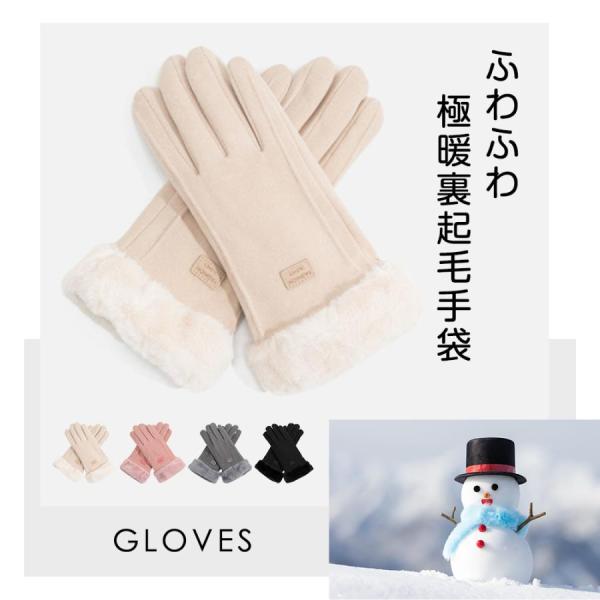 maxus_jrst_3_d_20251127123829