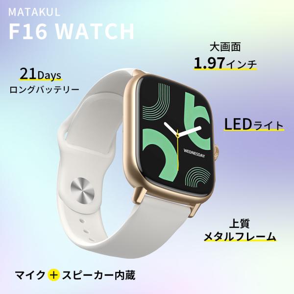 �X�}�[�g�E�H�b�` AI���� ���f�B�[�X Bluetooth 5.3 ���� 1.97�C���` �ʘb�@�\ �����Y �r���v ���N�Ǘ� �S���� 24���ԑ��� ���b�Z�[�W�ʒm iPhone/android ���i�摜3