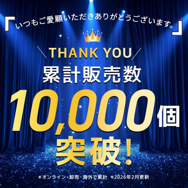 maxus_tmq-t01-bk_1_d_20260323113041