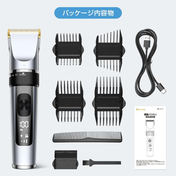 maxus_ttq-v888-sy_1_d_20250818115724