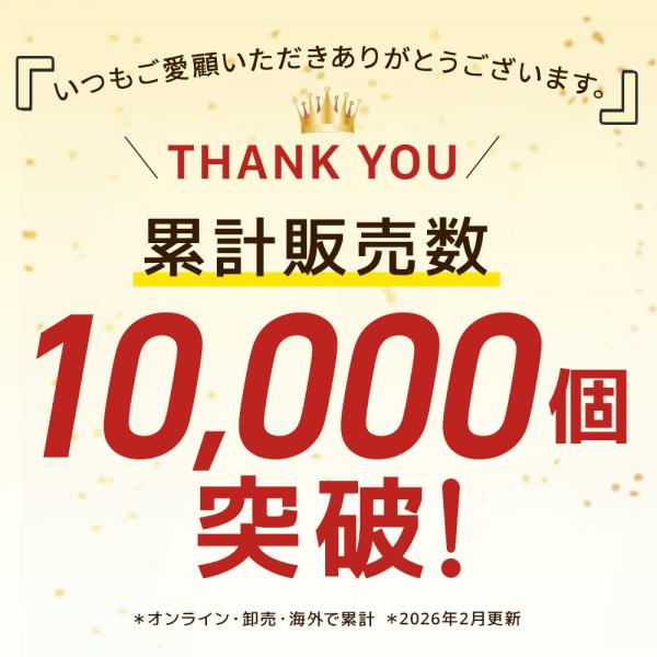 maxus_wes-p15-bk_1_d_20260310100831