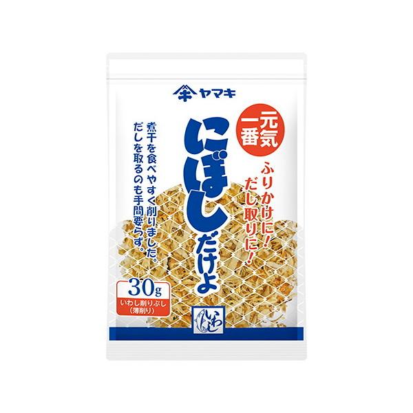 やまし商品 ヤマキ 元気一番にぼしだけよ 30g x15 メーカー直送 : MAXZEN Direct