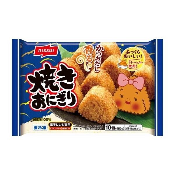 ニッスイ 冷凍 焼きおにぎり 10個 x12 メーカー直送 : MAXZEN Direct
