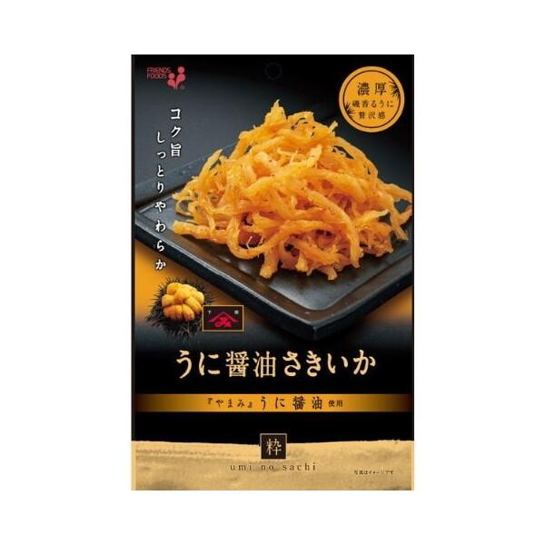 井上食品 うに醤油さきいか 34g× 10 メーカー直送