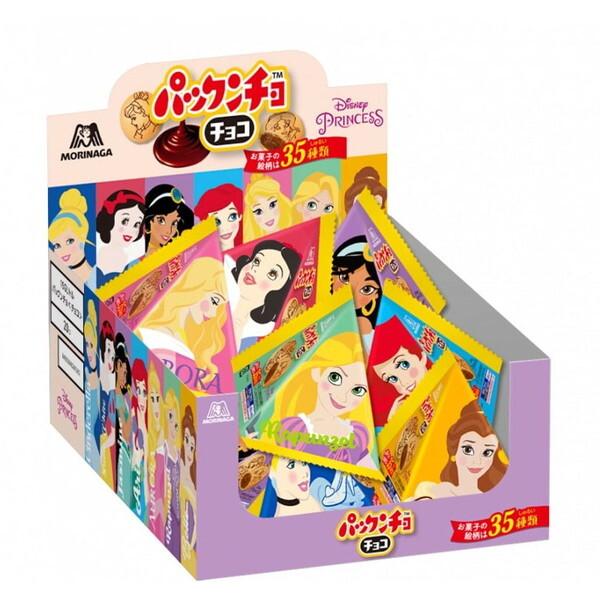 森永製菓 リトルパックンチョ チョコ 15gx20 メーカー直送