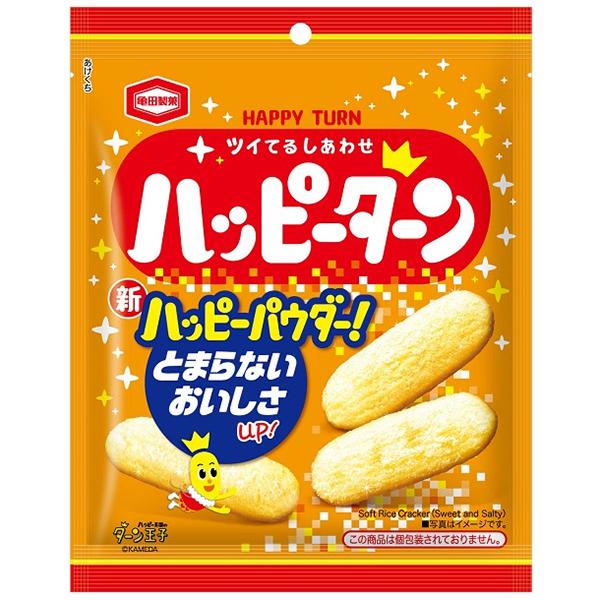 亀田製菓 亀田 ハッピーターン 67g ×20 メーカー直送 : MAXZEN Direct