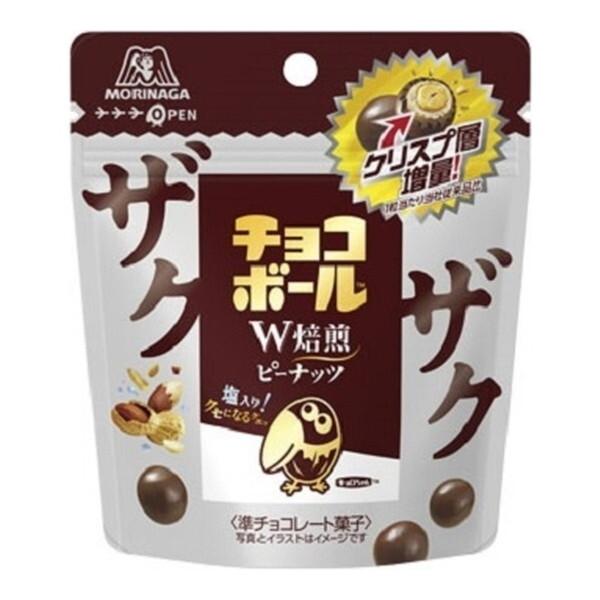 明治（meiji） 森永製菓 ザクザクチョコボール ピーナッツ 48g ×10