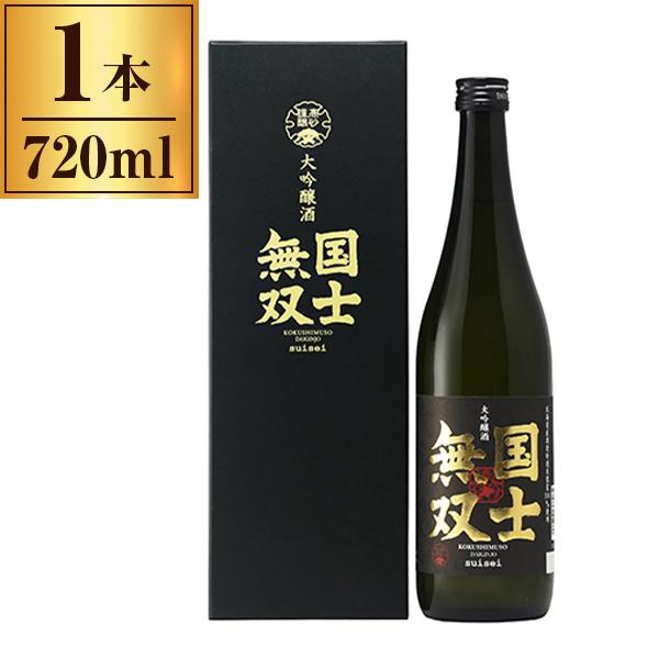 高砂酒造 清酒 国士無双 大吟醸酒 720ml メーカー直送 : MAXZEN Direct