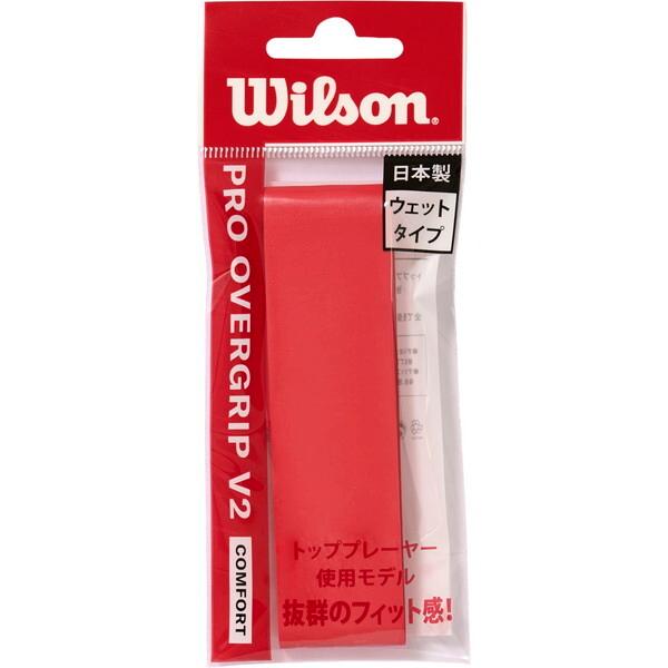 Wilson（ウイルソン） ウィルソン WR8449705001 PRO OVERGRIP V2.0 RED