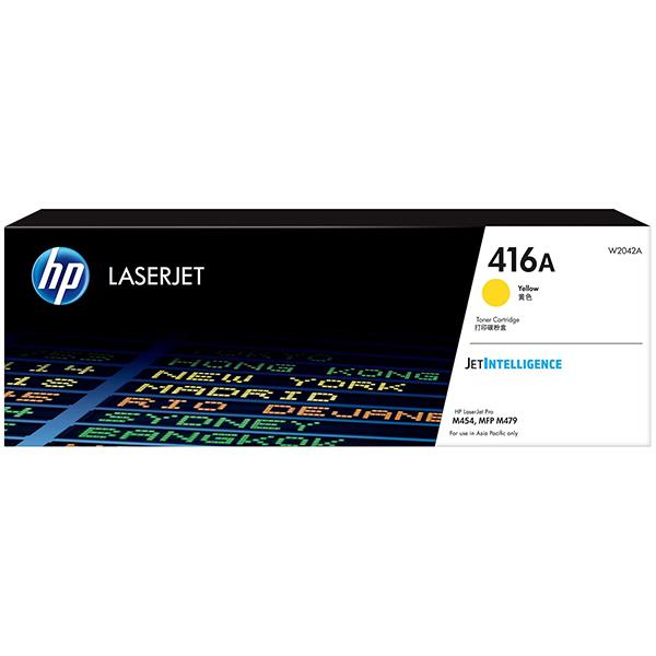 HP LaserJet トナーカートリッジ 64A HP LaserJet トナーカートリッジ 64A