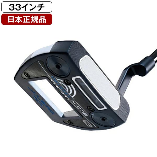 ODYSSEY(キャロウェイゴルフ) 日本正規品 オデッセイ Ai-ONE ODYSSEY(キャロウェイゴルフ) 日本正規品 オデッセイ Ai-ONE