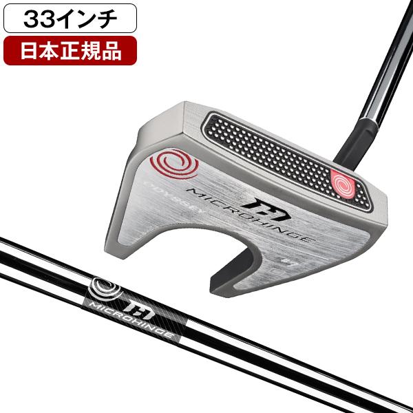 Callaway（キャロウェイ） 日本正規品 オデッセイ MICROHINGE(マイクロ