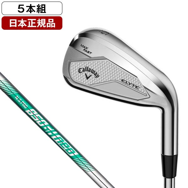Callaway 日本正規品 キャロウェイ ELYTE MAX FAST(エリート マックス