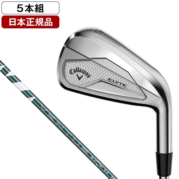 Callaway（キャロウェイ） 日本正規品 ELYTE(エリート) アイアンセット