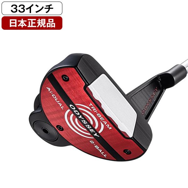 日本正規品 キャロウェイ Ai-DUALTRI-BEAM パター 2026年モデル 2-BALL CH 33インチ