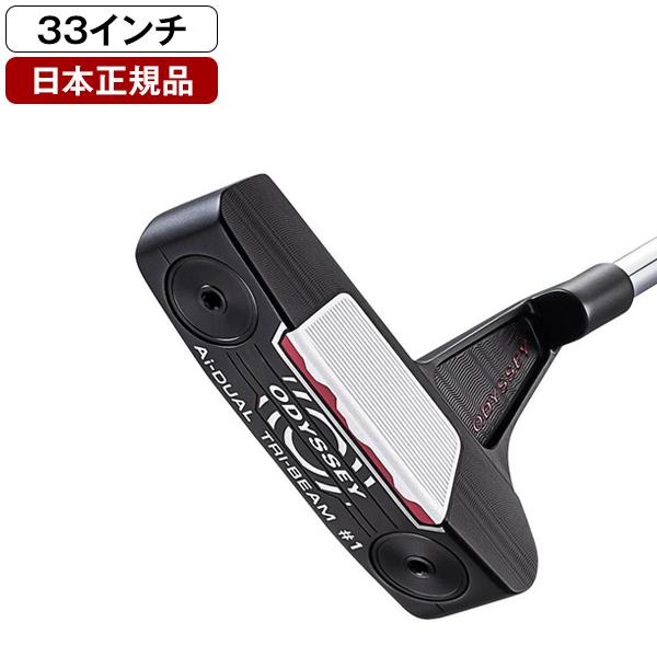 Callaway（キャロウェイ） 日本正規品 Ai-DUALTRI-BEAM パター 2026年