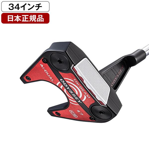 日本正規品 キャロウェイ Ai-DUALTRI-BEAM パター 2026年モデル #7 CS 34インチ