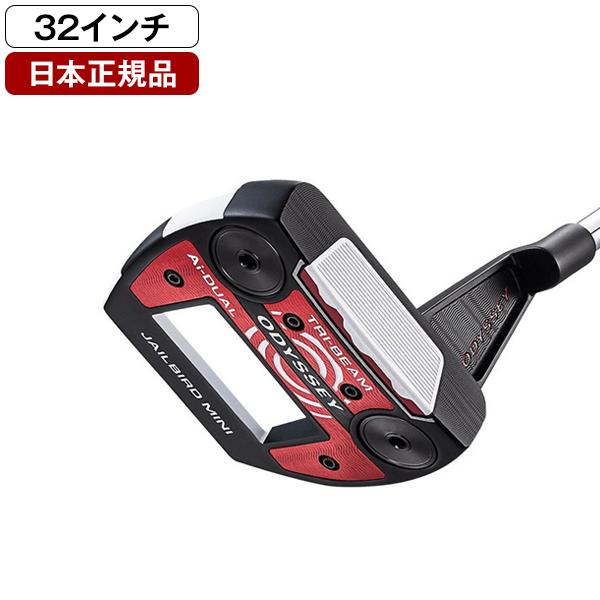 日本正規品 キャロウェイ Ai-DUALTRI-BEAM パター 2026年モデル JAILBIRD MINI CH 32インチ