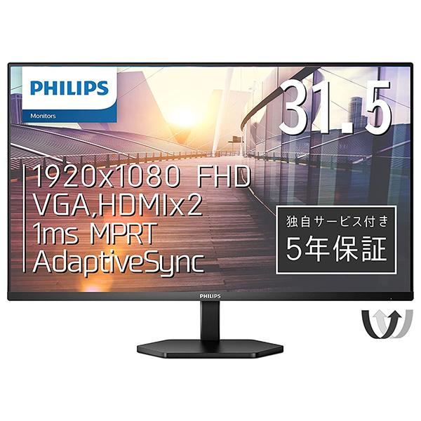 Philips（フィリップス） PHILIPS 32E1N3100LA/11 液晶ディスプレイ