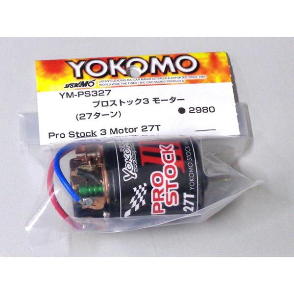 ヨコモ プロストック3 モーター 27T YM-PS327 : MAXZEN Direct Yahoo