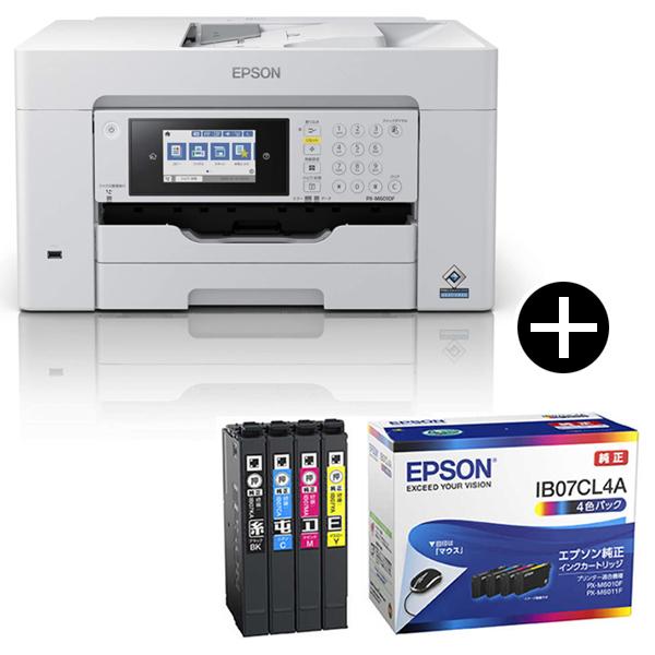 EPSONエプソン プリンター A3スキャンPX-M6010F インクジェット ビジネスプリンター PX-M6011F/PX-M6010F｜製品情報｜エプソン