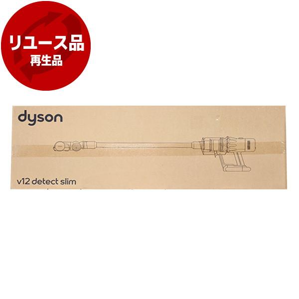 Dyson 【アウトレット保証対象外】 ダイソン 掃除機 スティック