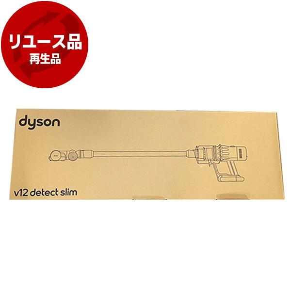 Dyson 【アウトレット保証対象外】 ダイソン 掃除機 スティック