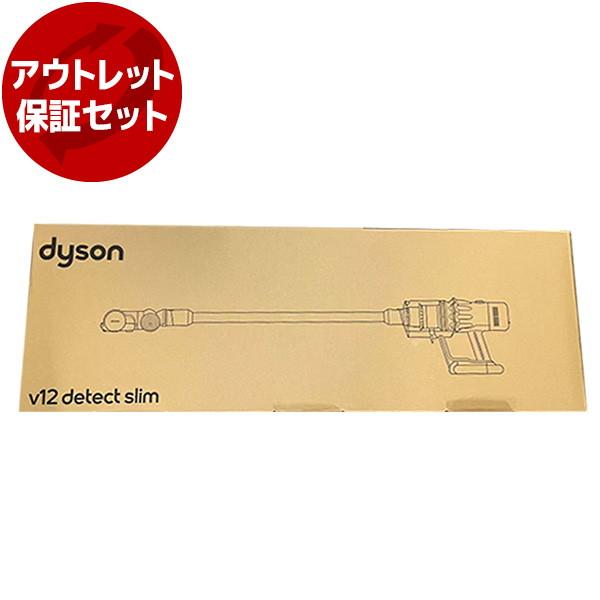Dyson（ダイソン） リユース アウトレット保証セット DYSON SV46 ABL